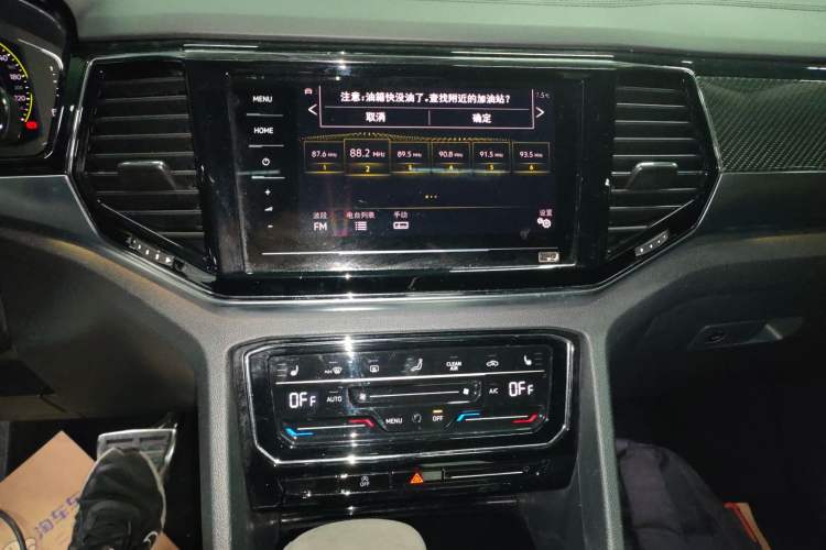 Used Volkswagen Teramont X 2020 380TSI Four-Wheel Drive Prestige Luxury Edition Audio And AC Panel