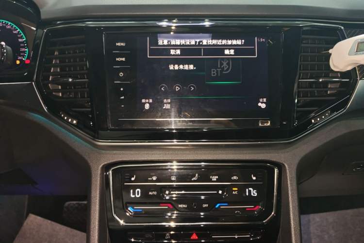 Used Volkswagen Teramont X 2020 Revised Version 330TSI Two-Wheel Drive Prestige Luxury Edition Audio And AC Panel