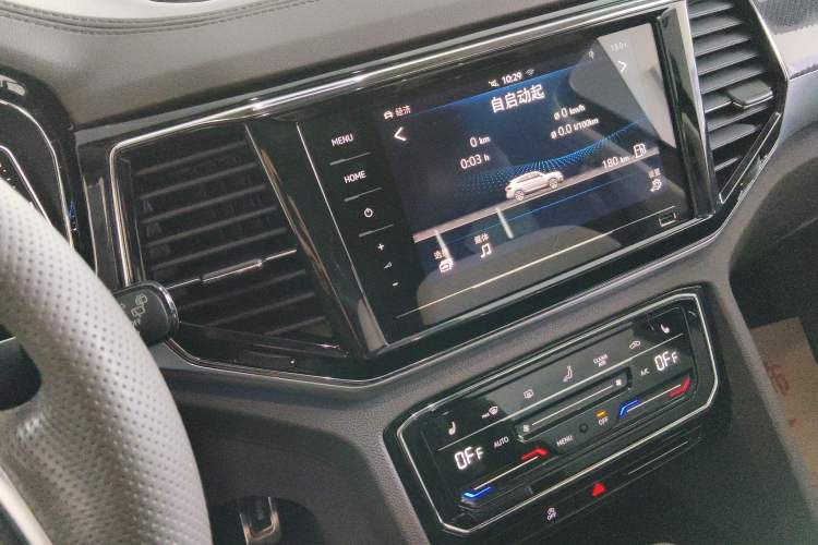 Used Volkswagen Teramont X 2020 380TSI Four-Wheel Drive Prestige Luxury Edition Audio And AC Panel