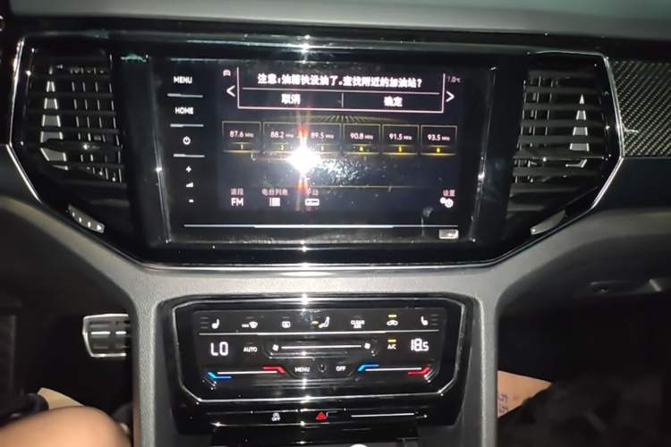 Used Volkswagen Teramont X 2020 380TSI Four-Wheel Drive Prestige Luxury Edition Audio And AC Panel