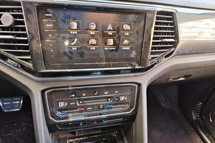 Used Volkswagen Teramont X 2020 380TSI Four-Wheel Drive Luxury Edition Audio And AC Panel