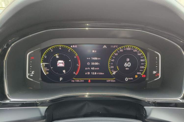 Used Volkswagen Teramont X 2020 380TSI Four-Wheel Drive Prestige Luxury Edition Instrument Cluster