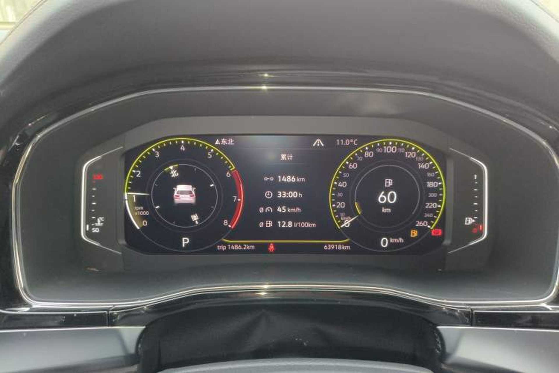 Used Volkswagen Teramont X 2020 380TSI Four-Wheel Drive Prestige Luxury Edition Instrument Cluster