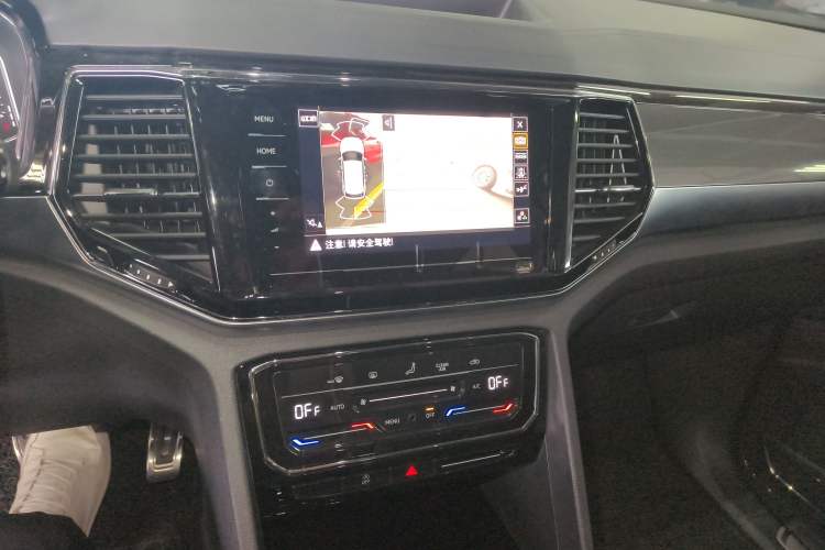 Used Volkswagen Teramont X 2020 380TSI Four-Wheel Drive Luxury Edition Audio And AC Panel