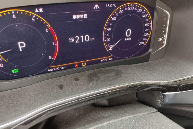 Used Volkswagen Teramont X 2020 380TSI Four-Wheel Drive Prestige Luxury Edition Odometer Close Up