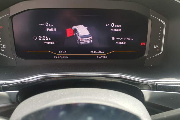 Used Volkswagen Teramont X 2020 380TSI Four-Wheel Drive Luxury Edition Odometer Close Up