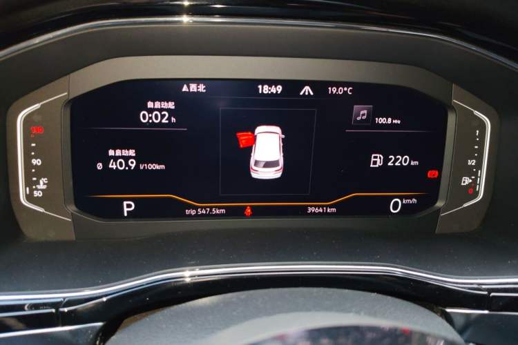 Used Volkswagen Teramont X 2020 Facelift 380TSI Four-Wheel Drive Luxury Edition Instrument Cluster