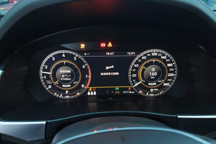 Used Volkswagen Teramont X 2020 Facelifted 330TSI Two-Wheel-Drive Luxury Edition Instrument Cluster