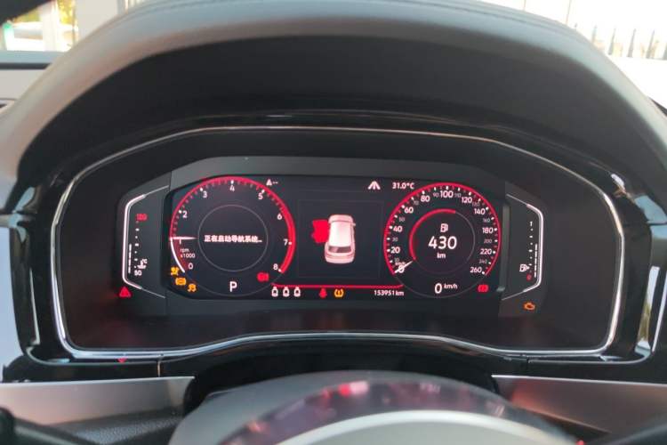 Used Volkswagen Teramont X 2020 380TSI Four-Wheel Drive Prestige Luxury Edition Instrument Cluster