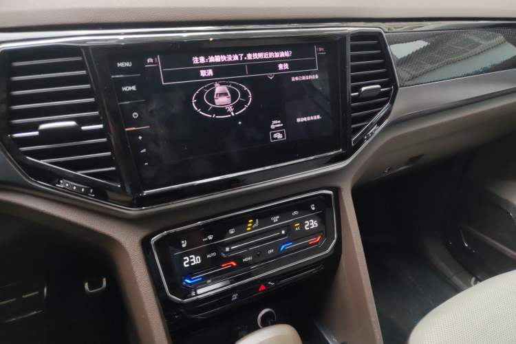Used Volkswagen Teramont X 2020 Facelifted 530 V6 All-Wheel Drive Prestige Flagship Edition Audio And AC Panel