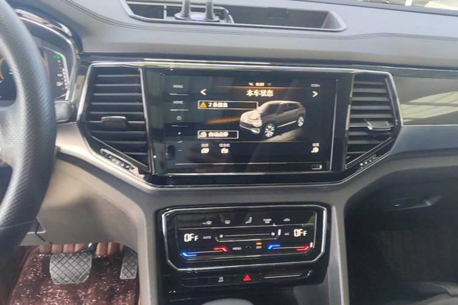 Used Volkswagen Teramont X 2020 Facelifted 330TSI Two-Wheel-Drive Luxury Edition Audio And AC Panel