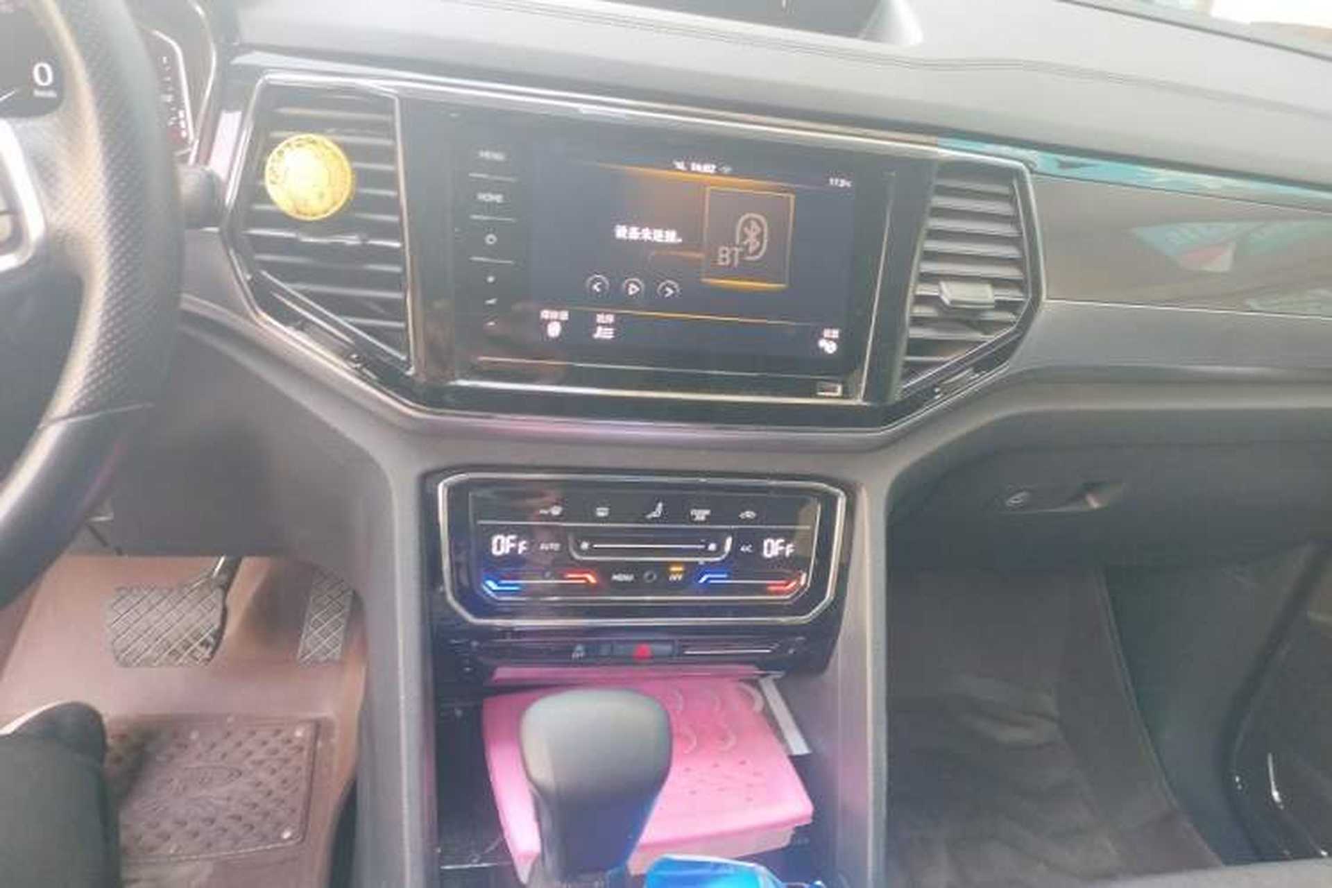 Used Volkswagen Teramont X 2020 Facelifted 330TSI Two-Wheel-Drive Luxury Edition Audio And AC Panel