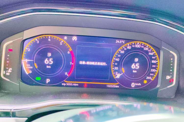 Used Volkswagen Teramont X 2020 330TSI Two-Wheel-Drive Luxury Edition Instrument Cluster