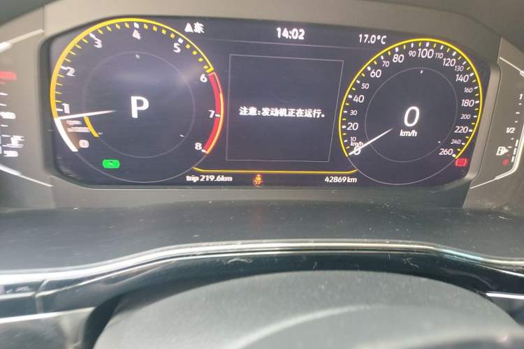 Used Volkswagen Teramont X 2020 Facelifted 330TSI Two-Wheel-Drive Luxury Edition Odometer Close Up