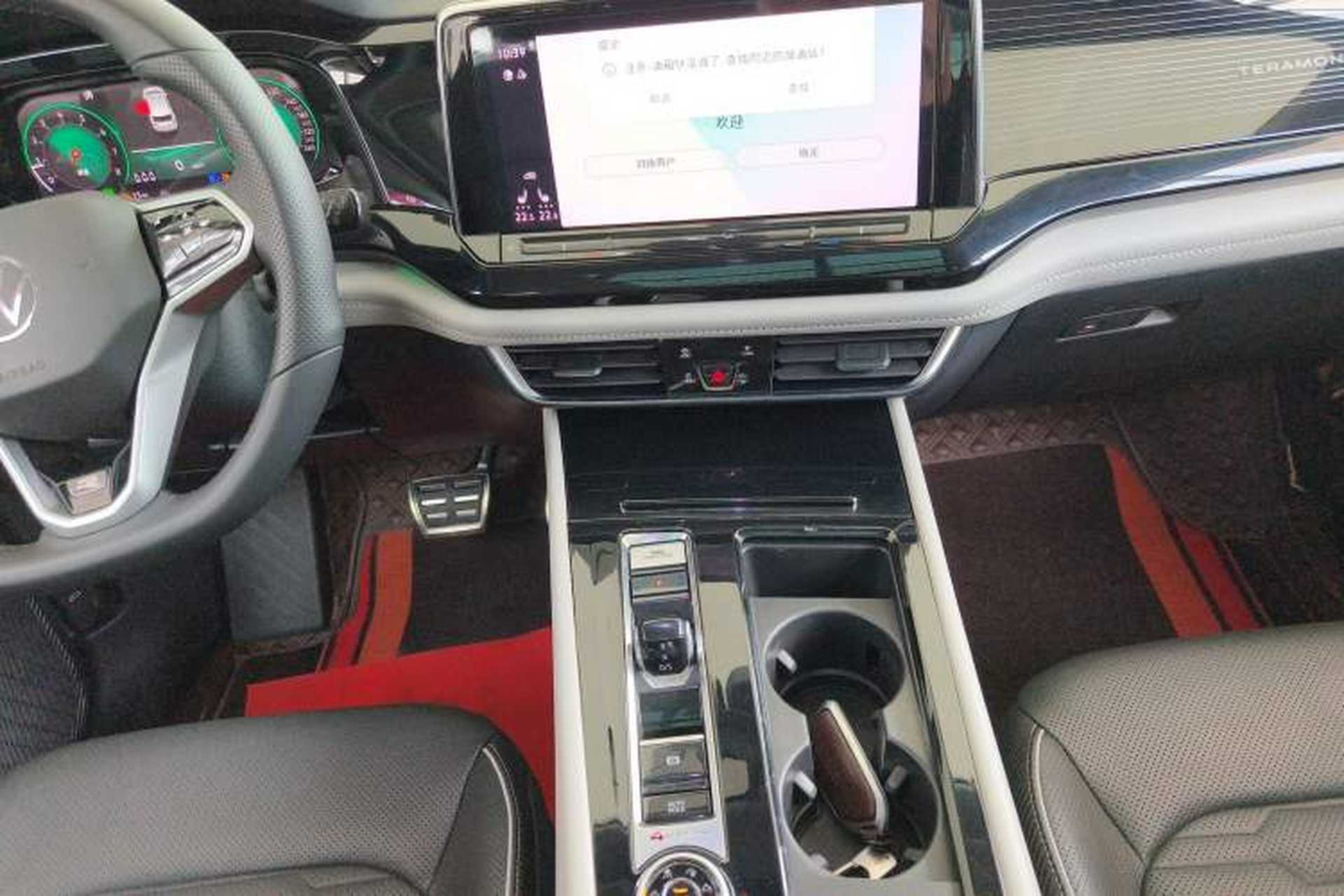 Used Volkswagen Teramont X 2021 380TSI Four-Wheel Drive Prestige Luxury Edition Audio And AC Panel