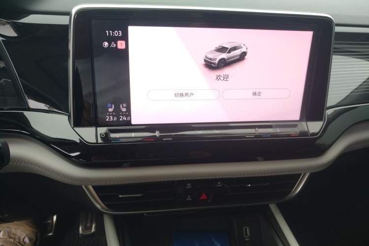 Used Volkswagen Teramont X 2021 380TSI Four-Wheel Drive Prestige Flagship Edition Audio And AC Panel