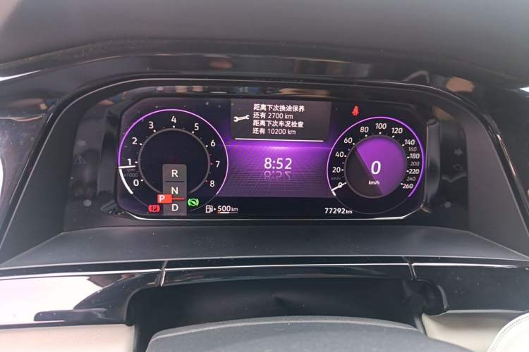 Used Volkswagen Teramont X 2021 330TSI Two-Wheel-Drive Prestige Luxury Edition Instrument Cluster