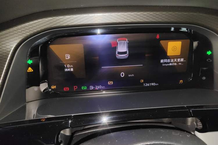 Used Volkswagen Teramont X 2021 330TSI Two-Wheel-Drive Luxury Edition Instrument Cluster