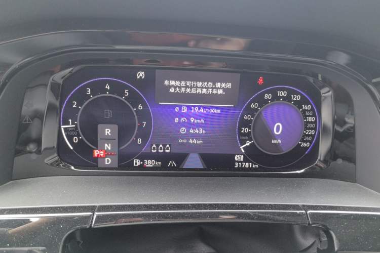 Used Volkswagen Teramont X 2021 380TSI Four-Wheel Drive Prestige Flagship Edition Instrument Cluster