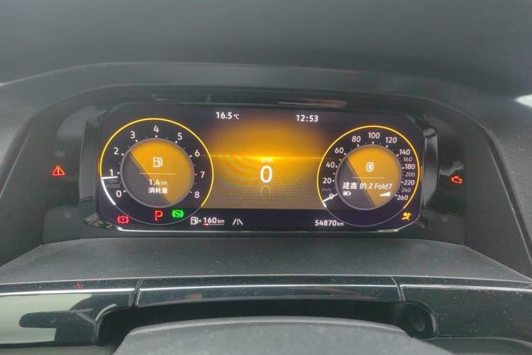 Used Volkswagen Teramont X 2021 380TSI Four-Wheel Drive Luxury Edition Instrument Cluster