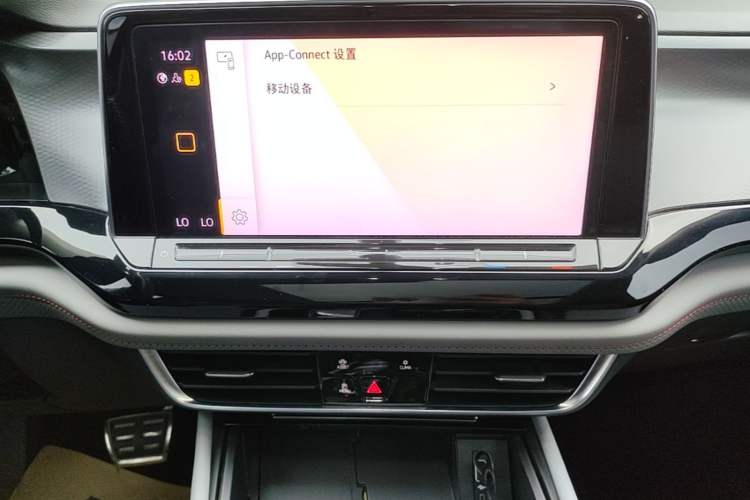 Used Volkswagen Teramont X 2021 380TSI Four-Wheel Drive Luxury Edition Audio And AC Panel