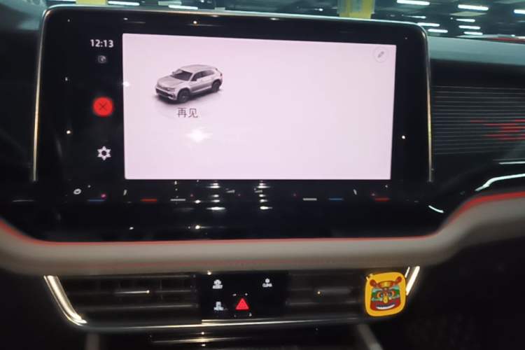 Used Volkswagen Teramont X 2021 380TSI Four-Wheel Drive Prestige Luxury Edition Audio And AC Panel