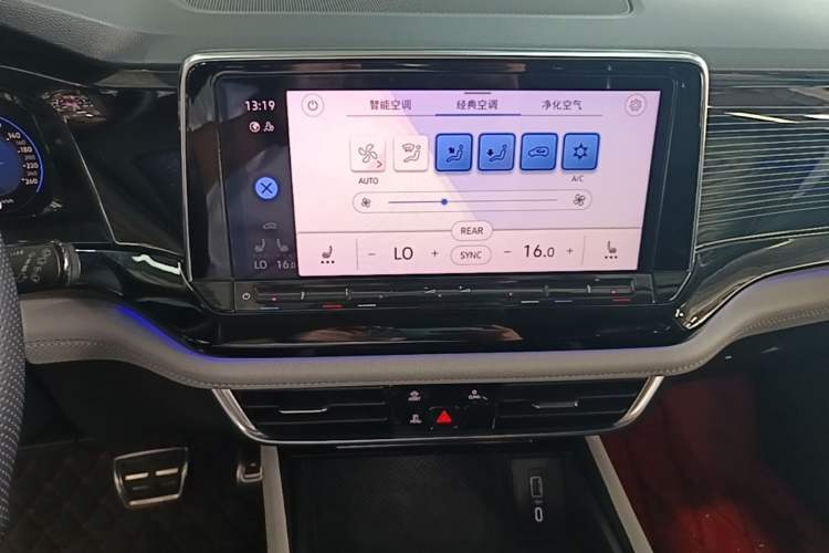 Used Volkswagen Teramont X 2021 380TSI Four-Wheel Drive Prestige Luxury Edition Audio And AC Panel