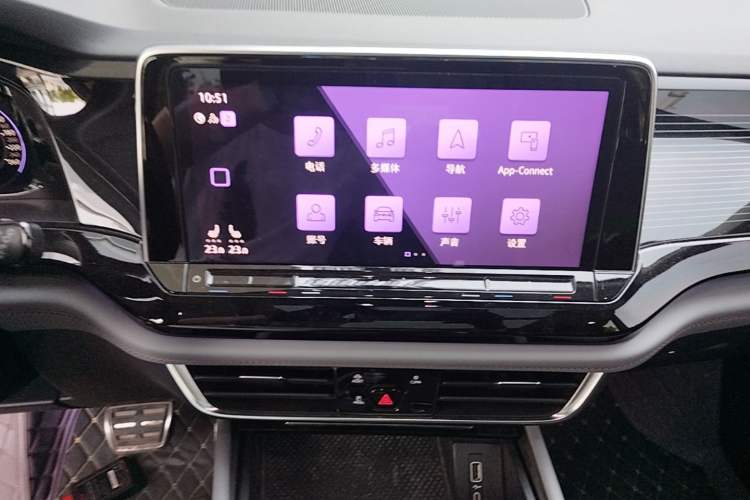 Used Volkswagen Teramont X 2021 380TSI Four-Wheel Drive Prestige Luxury Edition Audio And AC Panel
