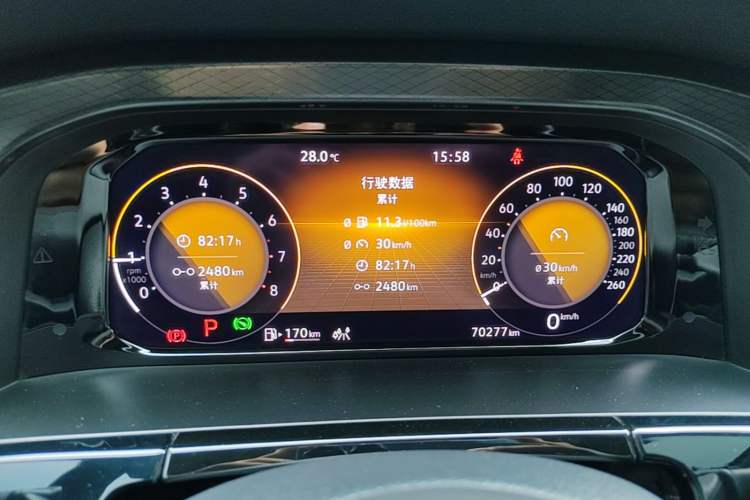 Used Volkswagen Teramont X 2021 380TSI Four-Wheel Drive Luxury Edition Instrument Cluster