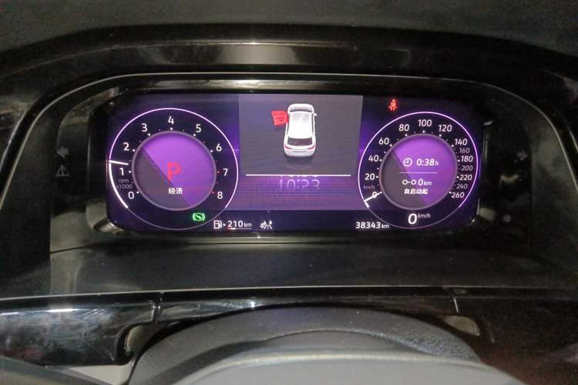 Used Volkswagen Teramont X 2021 380TSI Four-Wheel Drive Prestige Luxury Edition Instrument Cluster