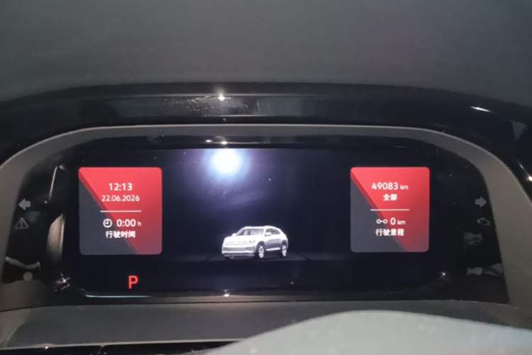 Used Volkswagen Teramont X 2021 380TSI Four-Wheel Drive Prestige Luxury Edition Instrument Cluster