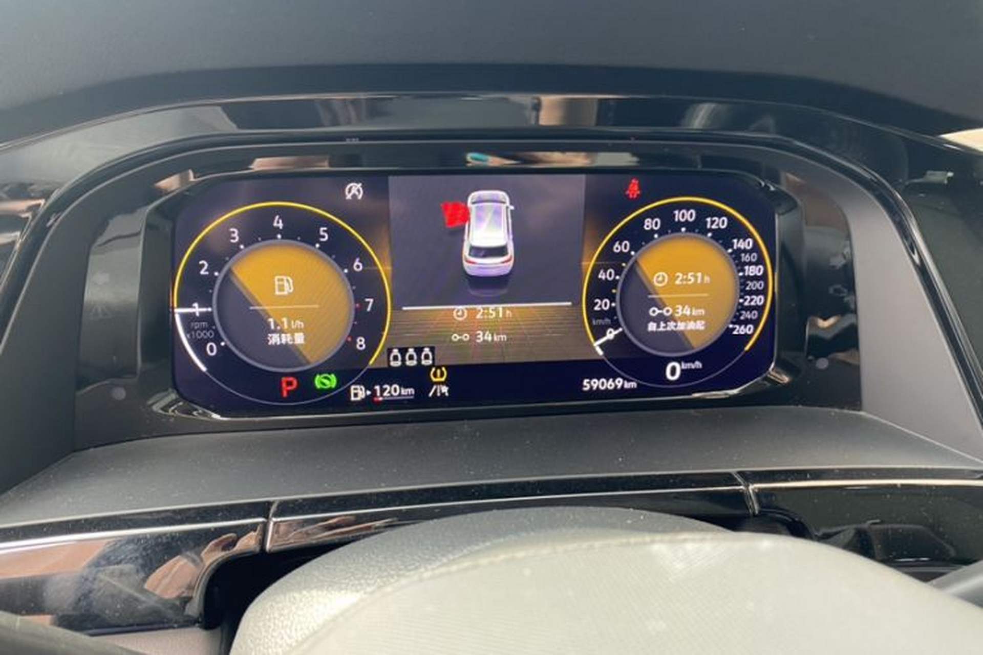 Used Volkswagen Teramont X 2021 380TSI Four-Wheel Drive Prestige Luxury Edition Odometer Close Up