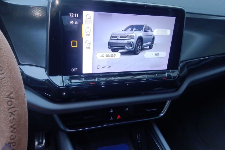 Used Volkswagen Teramont X 2021 380TSI Four-Wheel Drive Luxury Edition Audio And AC Panel
