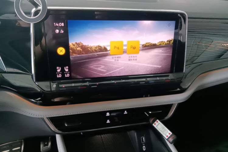 Used Volkswagen Teramont X 2021 380TSI Four-Wheel Drive Prestige Flagship Edition Audio And AC Panel