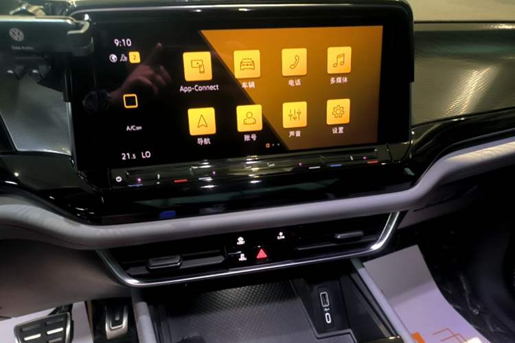 Used Volkswagen Teramont X 2021 380TSI Four-Wheel Drive Luxury Edition Audio And AC Panel