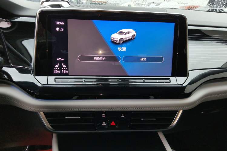 Used Volkswagen Teramont X 2021 380TSI Four-Wheel Drive Prestige Luxury Edition Audio And AC Panel