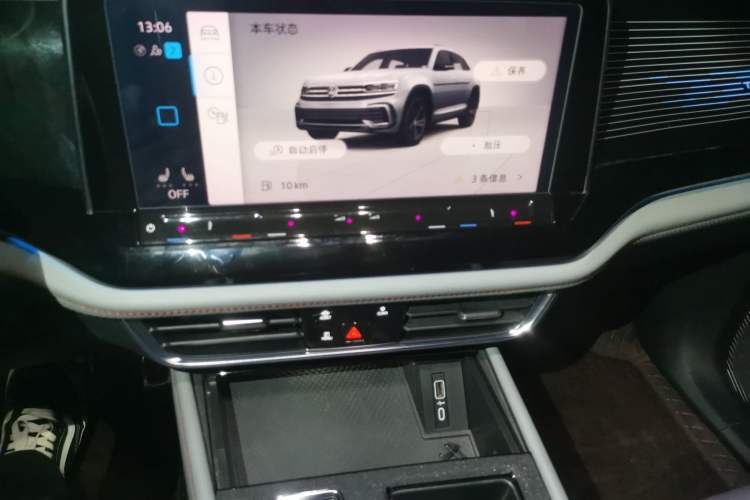 Used Volkswagen Teramont X 2021 380TSI Four-Wheel Drive Prestige Luxury Edition Audio And AC Panel