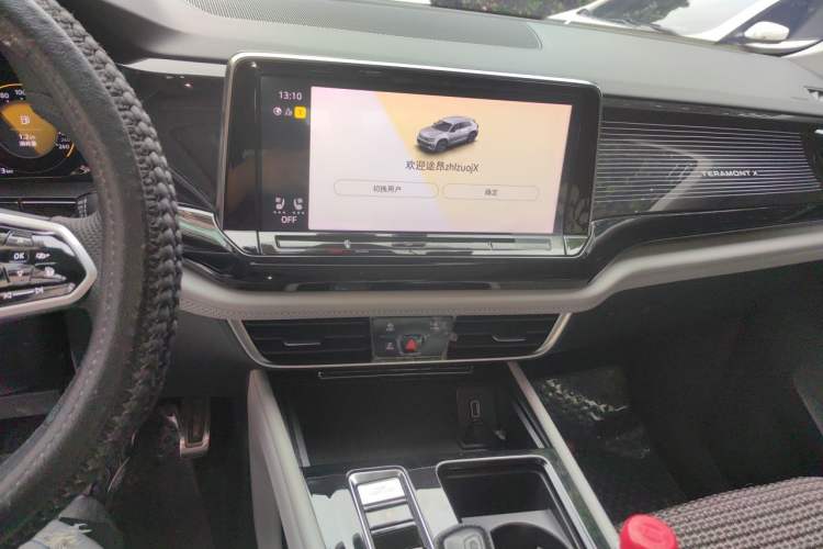 Used Volkswagen Teramont X 2021 380TSI Four-Wheel Drive Prestige Flagship Edition Audio And AC Panel