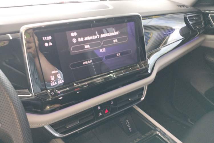 Used Volkswagen Teramont X 2021 380TSI Four-Wheel Drive Prestige Flagship Edition Audio And AC Panel
