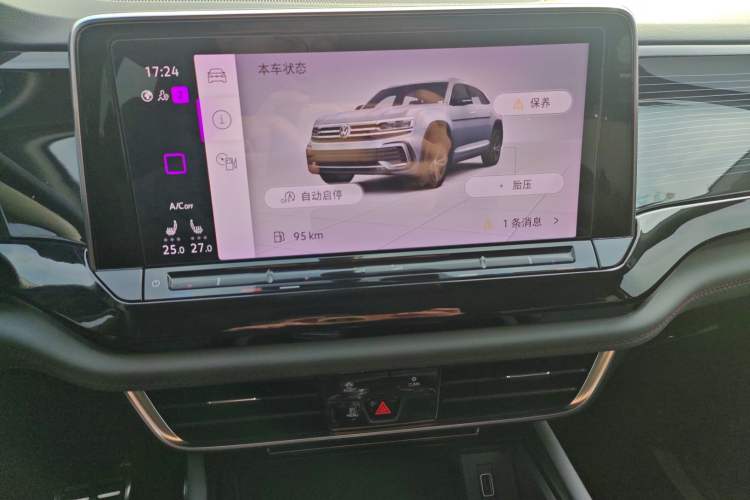 Used Volkswagen Teramont X 2021 380TSI Four-Wheel Drive Prestige Luxury Edition Audio And AC Panel