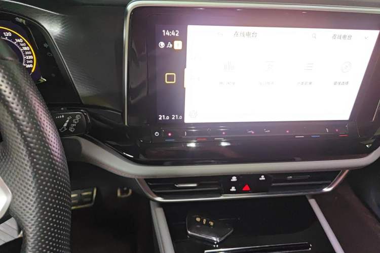 Used Volkswagen Teramont X 2021 380TSI Four-Wheel Drive Luxury Edition Audio And AC Panel