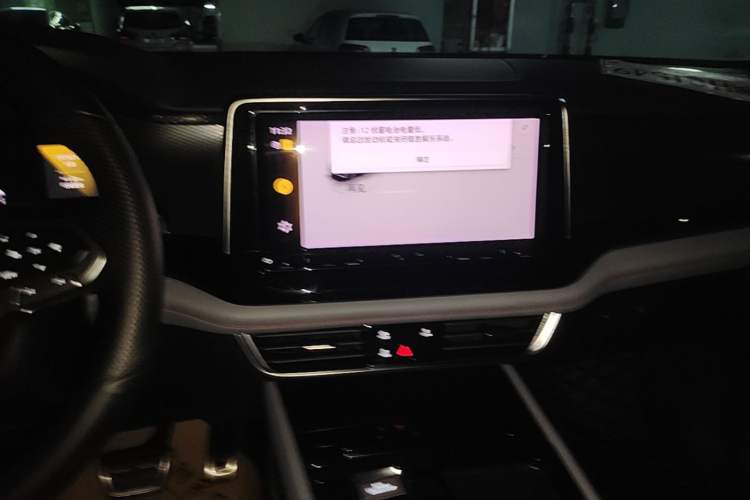 Used Volkswagen Teramont X 2021 380TSI Four-Wheel Drive Prestige Luxury Edition Audio And AC Panel