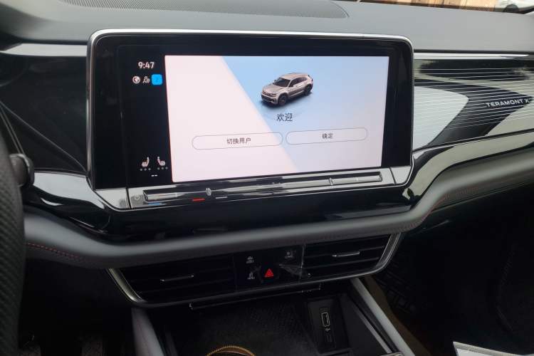 Used Volkswagen Teramont X 2021 330TSI Two-Wheel-Drive Prestige Luxury Edition Audio And AC Panel