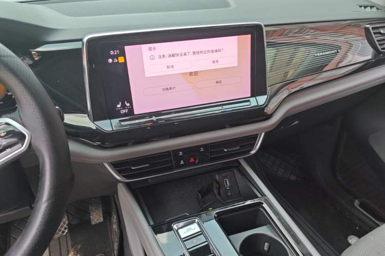Used Volkswagen Teramont X 2021 330TSI Two-Wheel-Drive Prestige Luxury Edition Audio And AC Panel