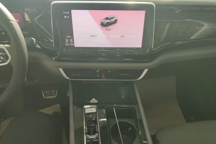 Used Volkswagen Teramont X 2021 380TSI Four-Wheel Drive Prestige Flagship Edition Audio And AC Panel