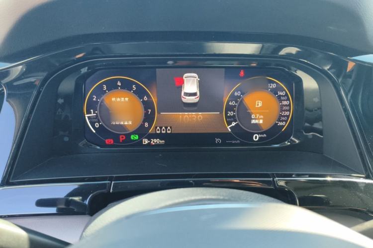 Used Volkswagen Teramont X 2021 330TSI Two-Wheel-Drive Prestige Luxury Edition Instrument Cluster