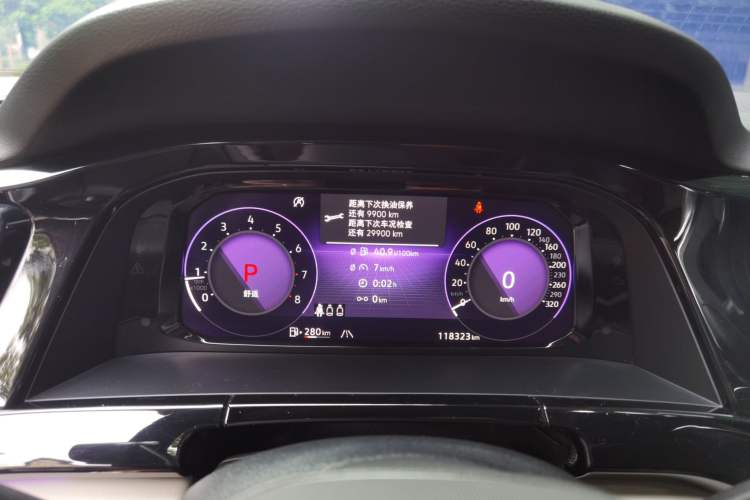 Used Volkswagen Teramont X 2021 380TSI Four-Wheel Drive Prestige Luxury Edition Instrument Cluster