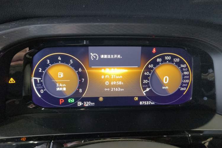 Used Volkswagen Teramont X 2021 330TSI Two-Wheel-Drive Luxury Edition Instrument Cluster