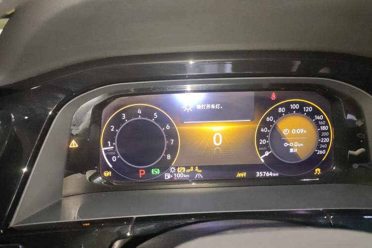 Used Volkswagen Teramont X 2021 380TSI Four-Wheel Drive Prestige Flagship Edition Instrument Cluster