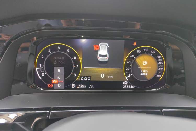 Used Volkswagen Teramont X 2021 380TSI Four-Wheel Drive Prestige Flagship Edition Instrument Cluster